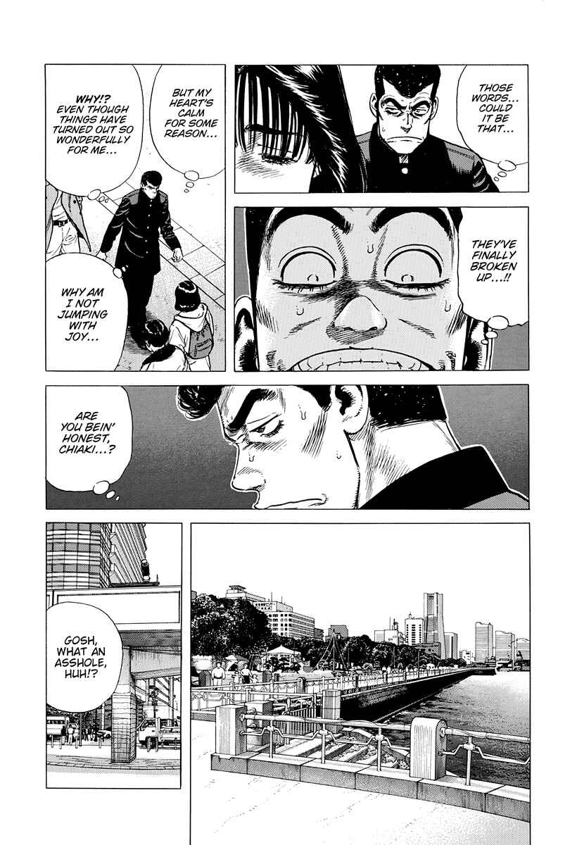 Rokudenashi Blues Chapter 403 - Page 2