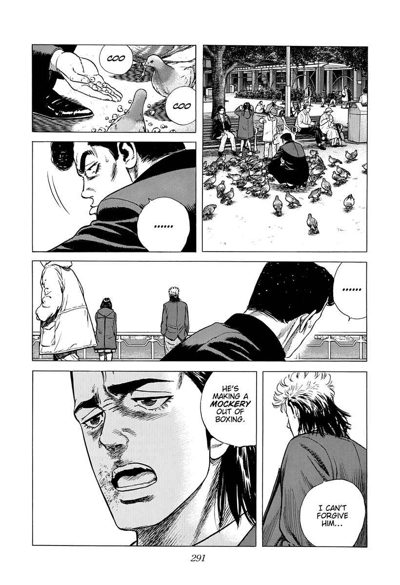 Rokudenashi Blues Chapter 403 - Page 4