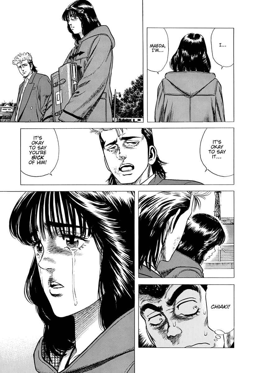 Rokudenashi Blues Chapter 403 - Page 6