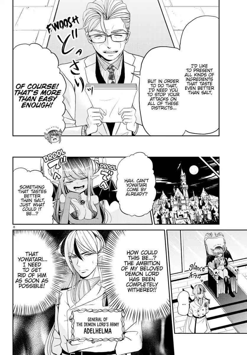 Isekai Salesman Yowatari Chapter 2 - Page 4