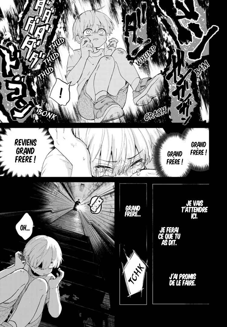 Inochi no Tabekata Chapter 1 - Page 11