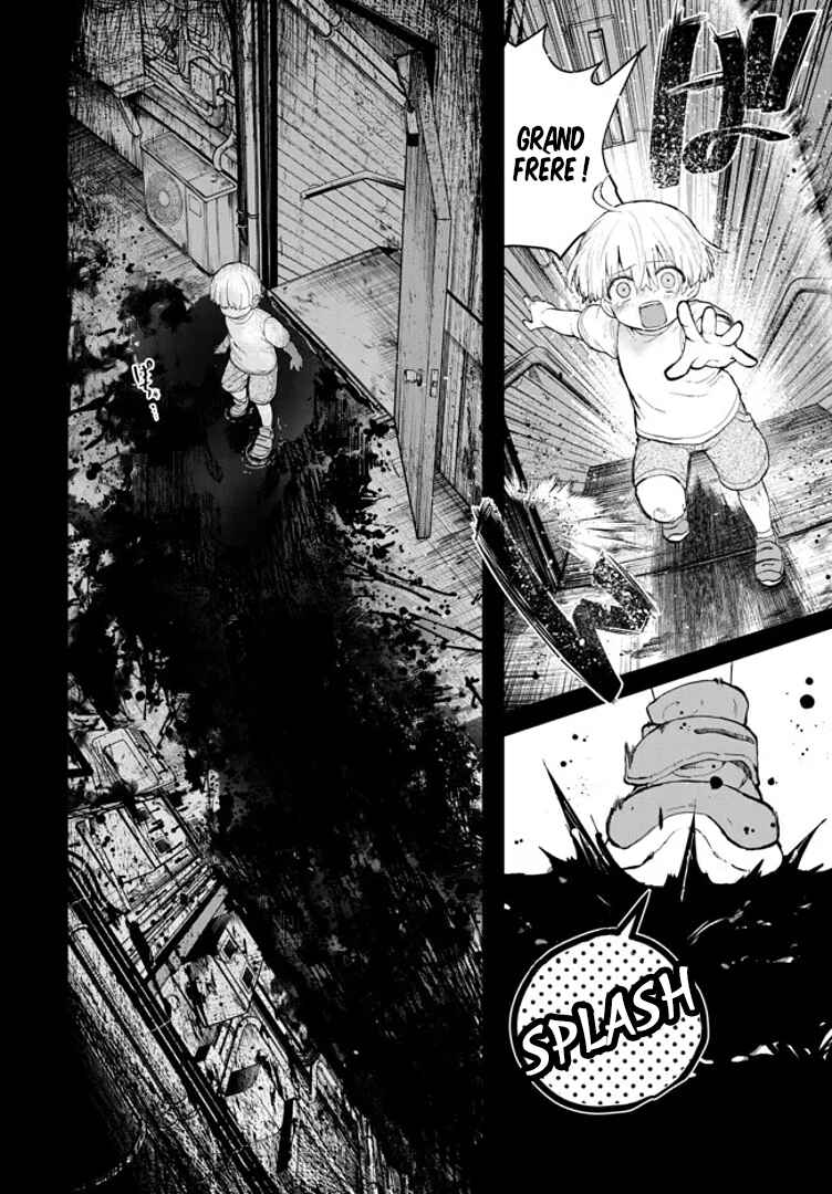 Inochi no Tabekata Chapter 1 - Page 12