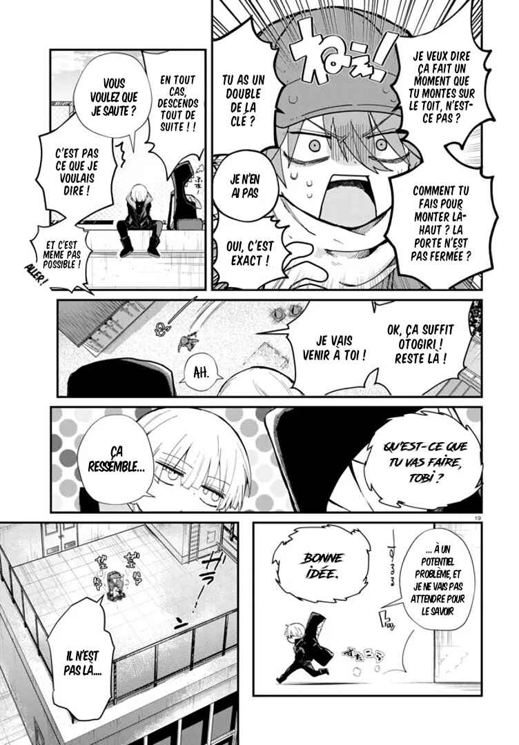 Inochi no Tabekata Chapter 1 - Page 21