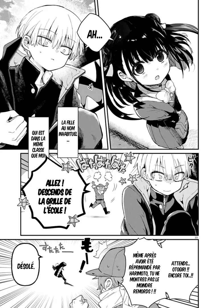 Inochi no Tabekata Chapter 1 - Page 25