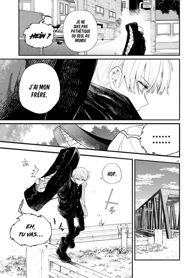 Inochi no Tabekata Chapter 1 - Page 27