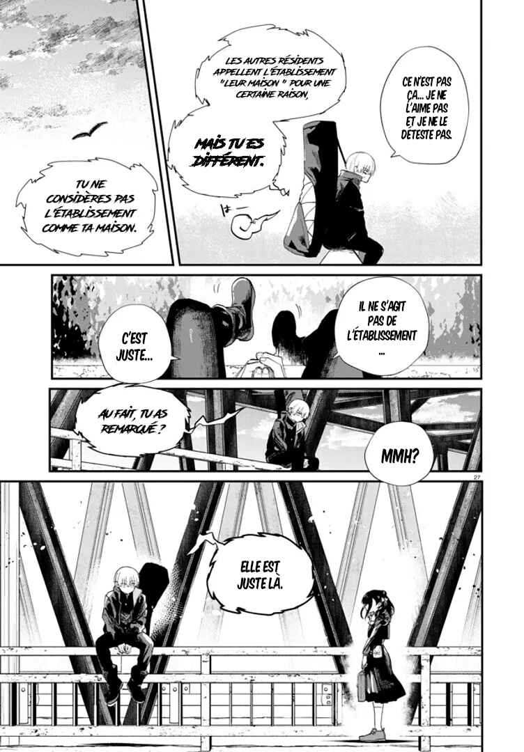 Inochi no Tabekata Chapter 1 - Page 29