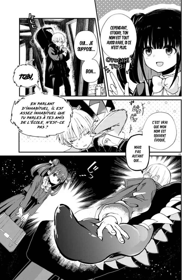 Inochi no Tabekata Chapter 1 - Page 31