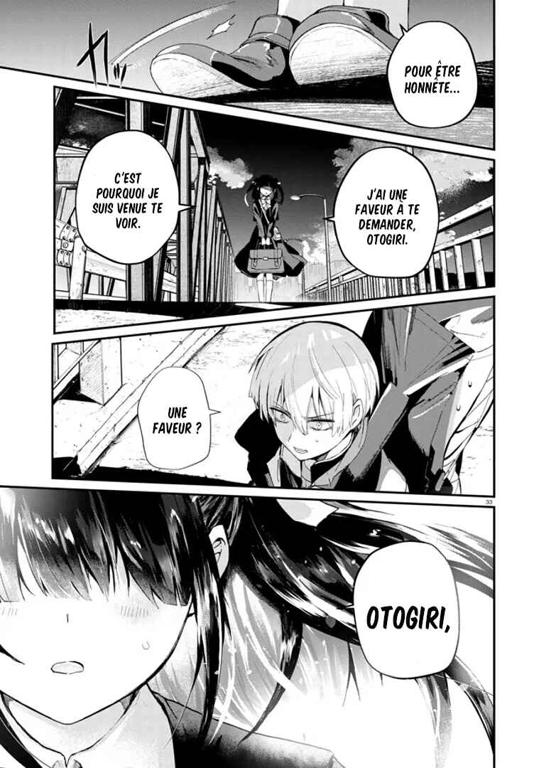 Inochi no Tabekata Chapter 1 - Page 35