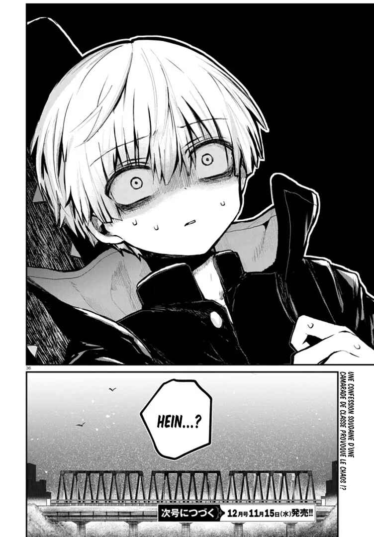 Inochi no Tabekata Chapter 1 - Page 37