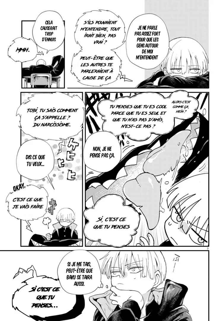 Inochi no Tabekata Chapter 1 - Page 5