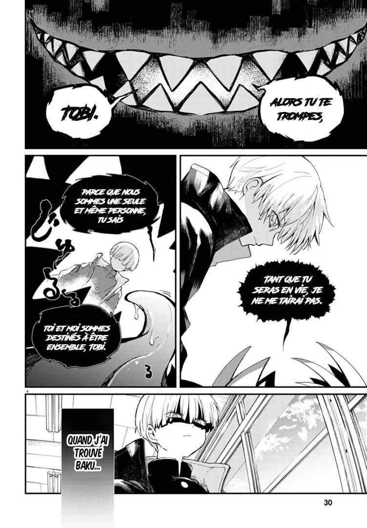 Inochi no Tabekata Chapter 1 - Page 6
