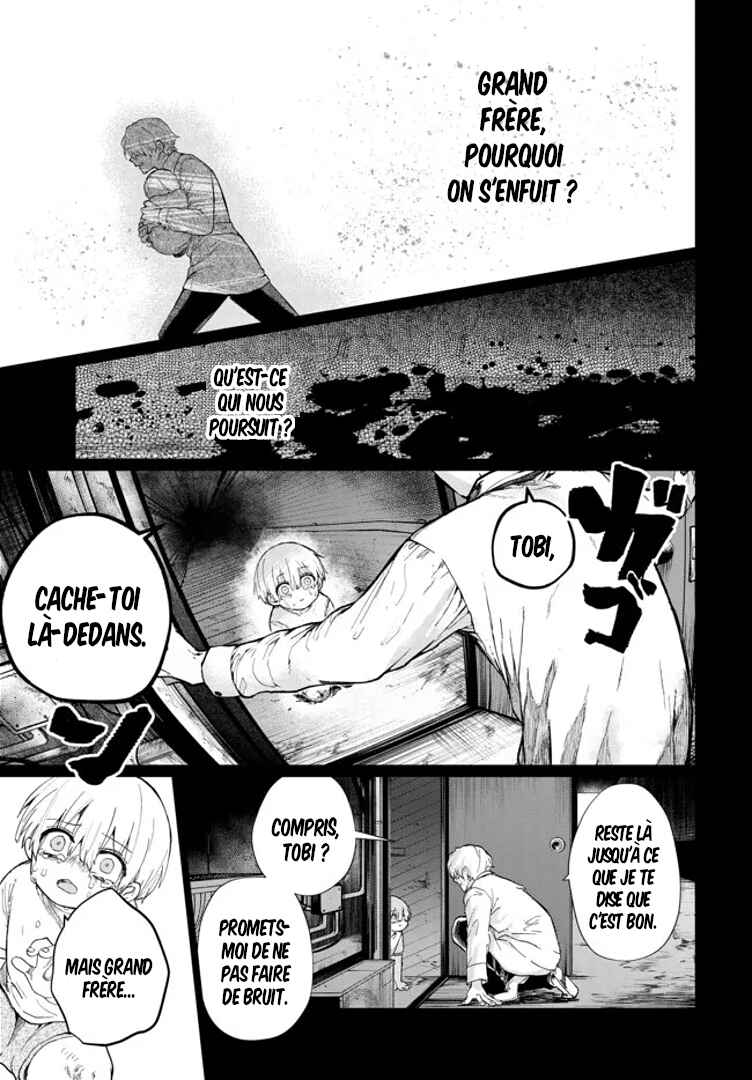 Inochi no Tabekata Chapter 1 - Page 9