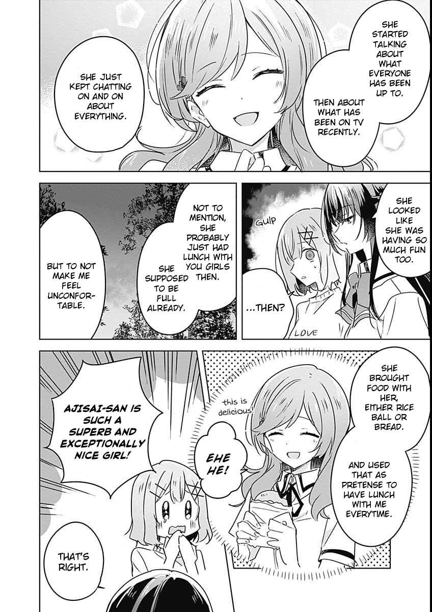 Watashi ga Koibito ni Nareru Wakenai jan, Murimuri! (※Muri ja Nakatta!?) Chapter 24 - Page 10