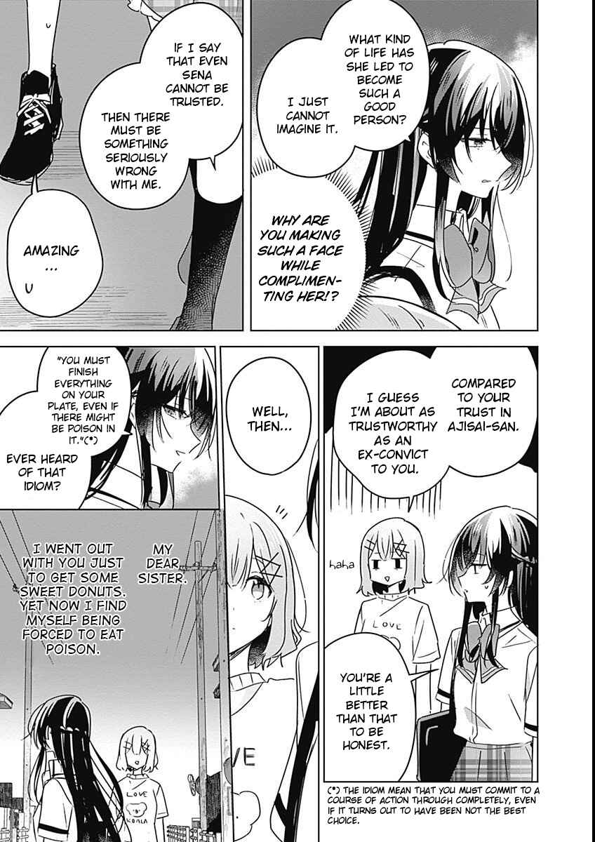Watashi ga Koibito ni Nareru Wakenai jan, Murimuri! (※Muri ja Nakatta!?) Chapter 24 - Page 11