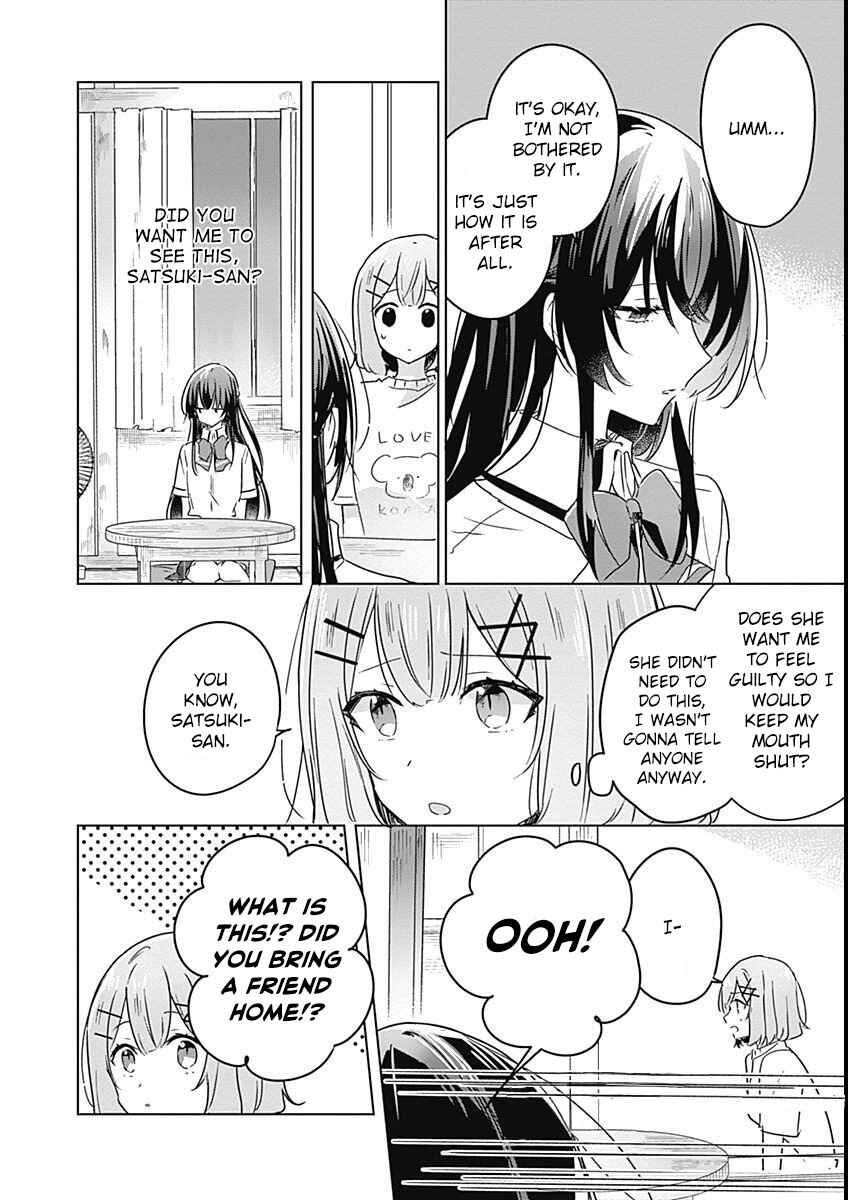 Watashi ga Koibito ni Nareru Wakenai jan, Murimuri! (※Muri ja Nakatta!?) Chapter 24 - Page 14