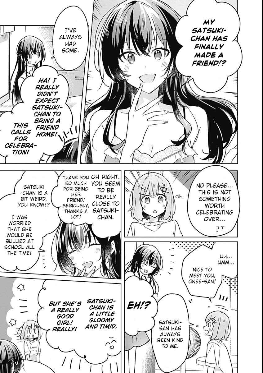 Watashi ga Koibito ni Nareru Wakenai jan, Murimuri! (※Muri ja Nakatta!?) Chapter 24 - Page 15