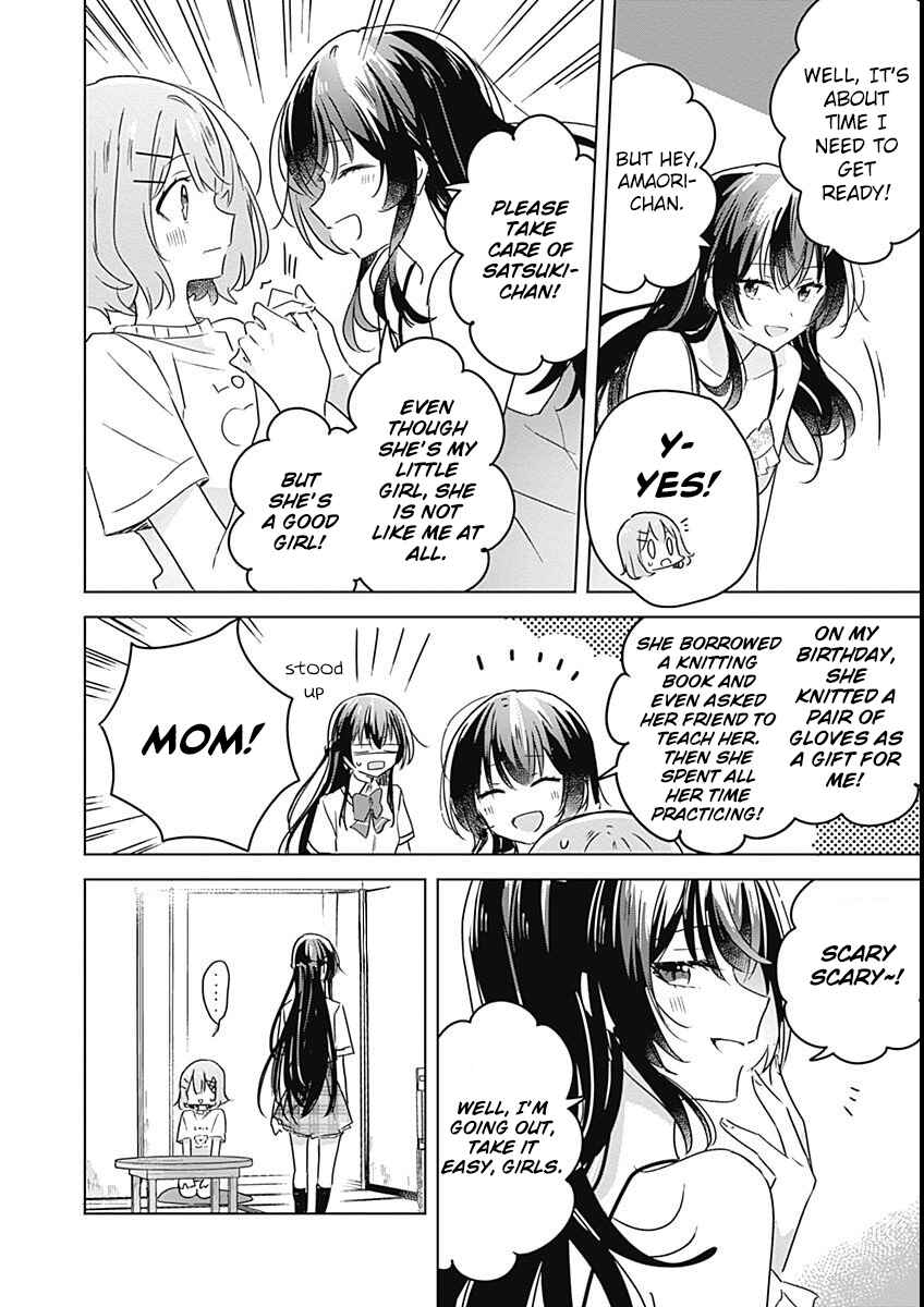 Watashi ga Koibito ni Nareru Wakenai jan, Murimuri! (※Muri ja Nakatta!?) Chapter 24 - Page 18