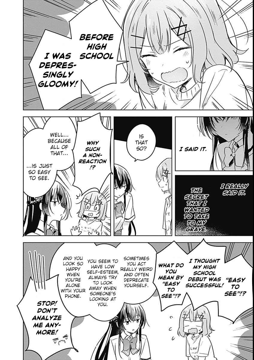 Watashi ga Koibito ni Nareru Wakenai jan, Murimuri! (※Muri ja Nakatta!?) Chapter 24 - Page 22