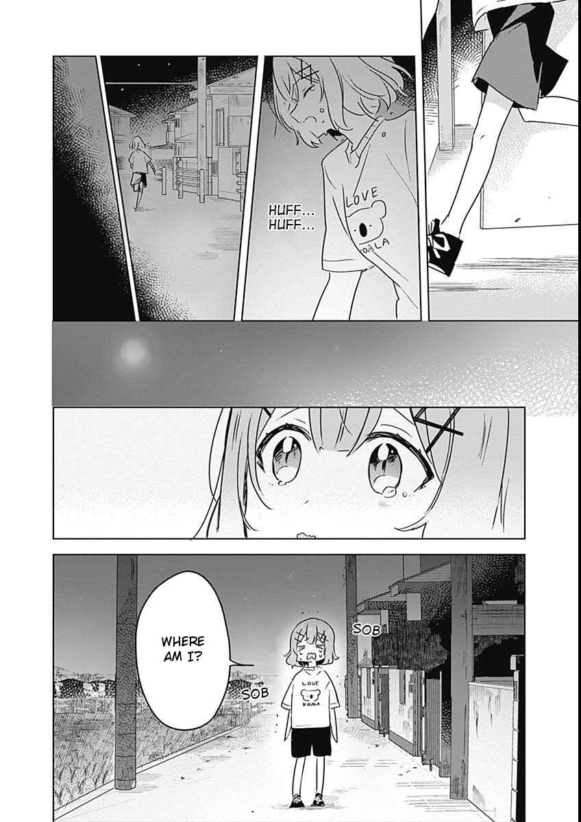 Watashi ga Koibito ni Nareru Wakenai jan, Murimuri! (※Muri ja Nakatta!?) Chapter 24 - Page 24
