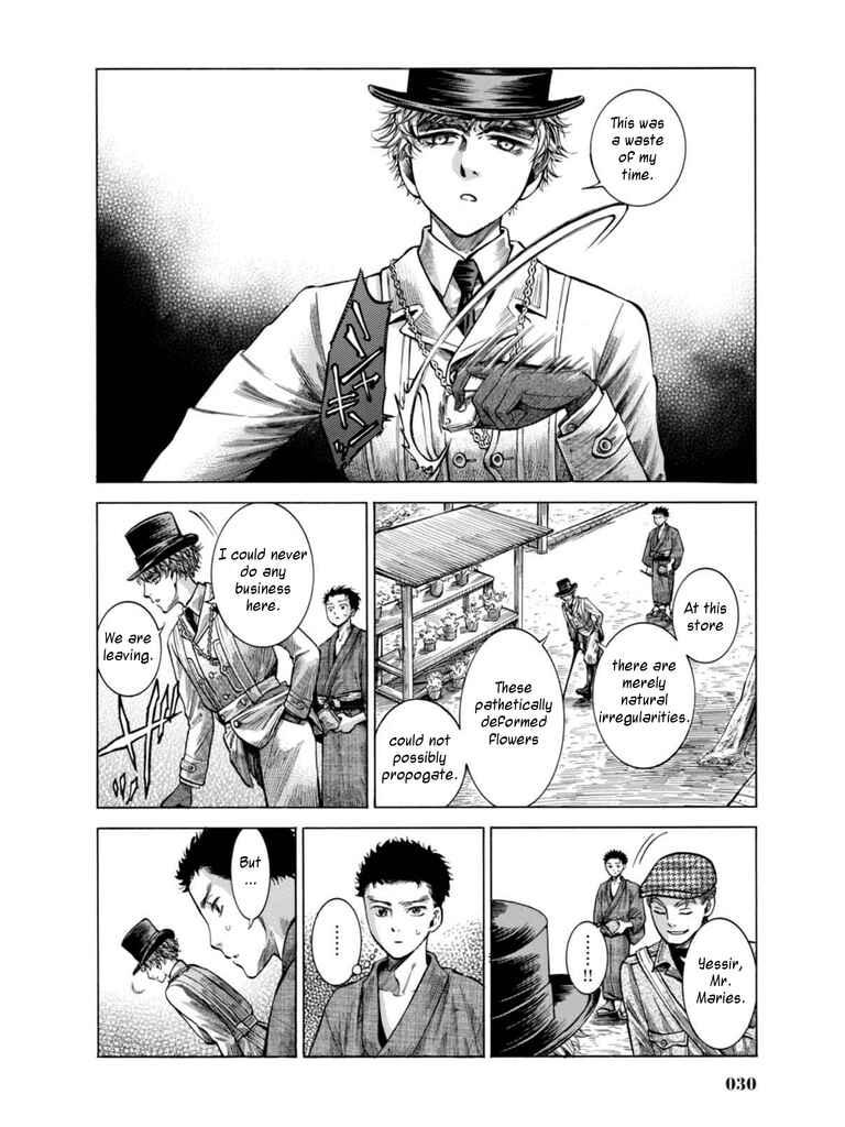 Fushigi no Kuni no Bird Chapter 15 - Page 27