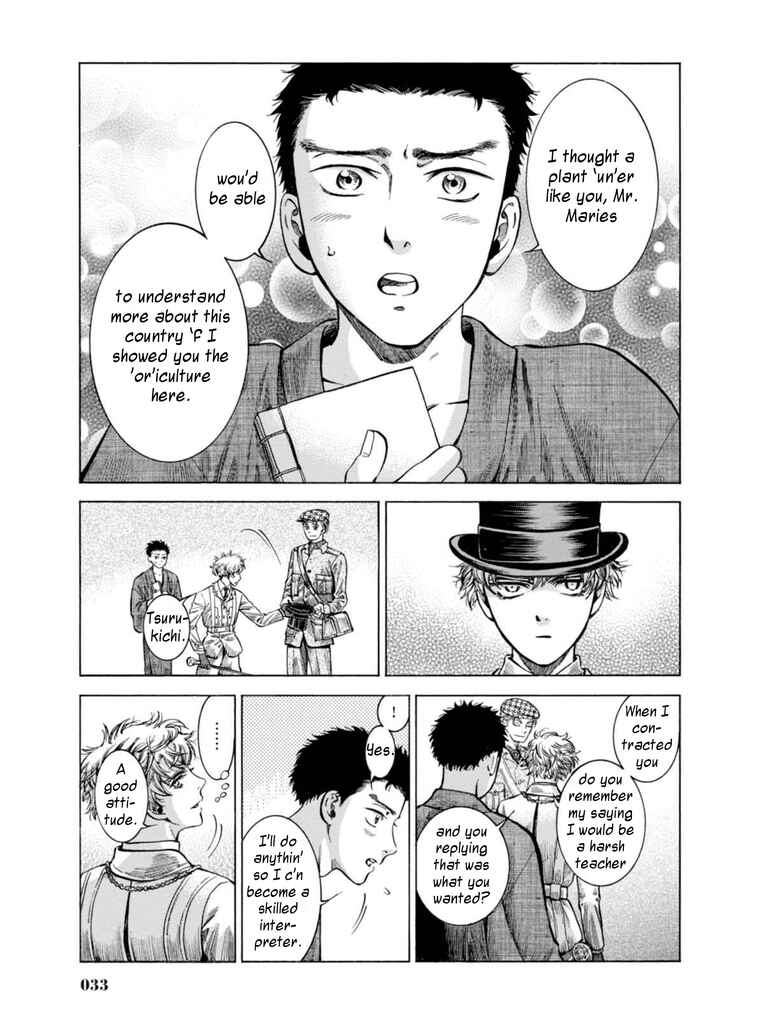 Fushigi no Kuni no Bird Chapter 15 - Page 30