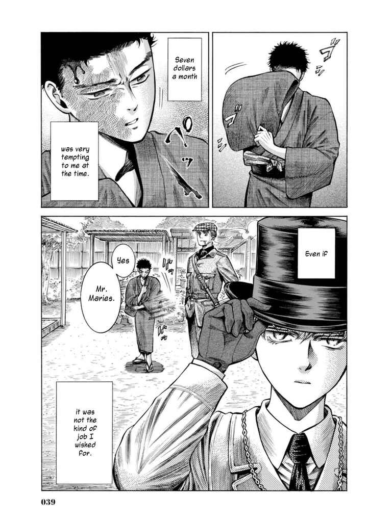 Fushigi no Kuni no Bird Chapter 15 - Page 36