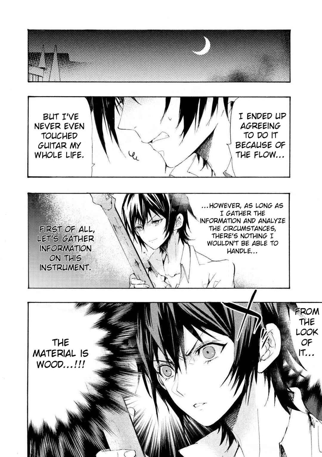 Code Black: Hayabiki no Lelouch Chapter 1 - Page 11