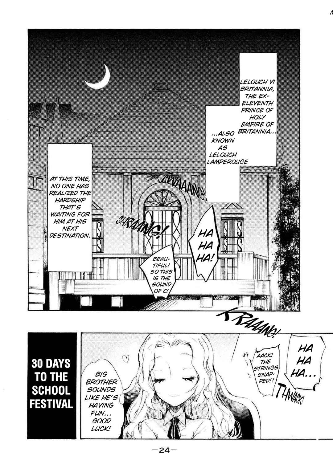 Code Black: Hayabiki no Lelouch Chapter 1 - Page 25