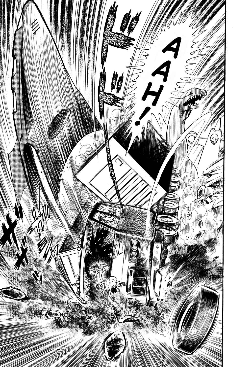 Getter Robo Chapter 4 - Page 15