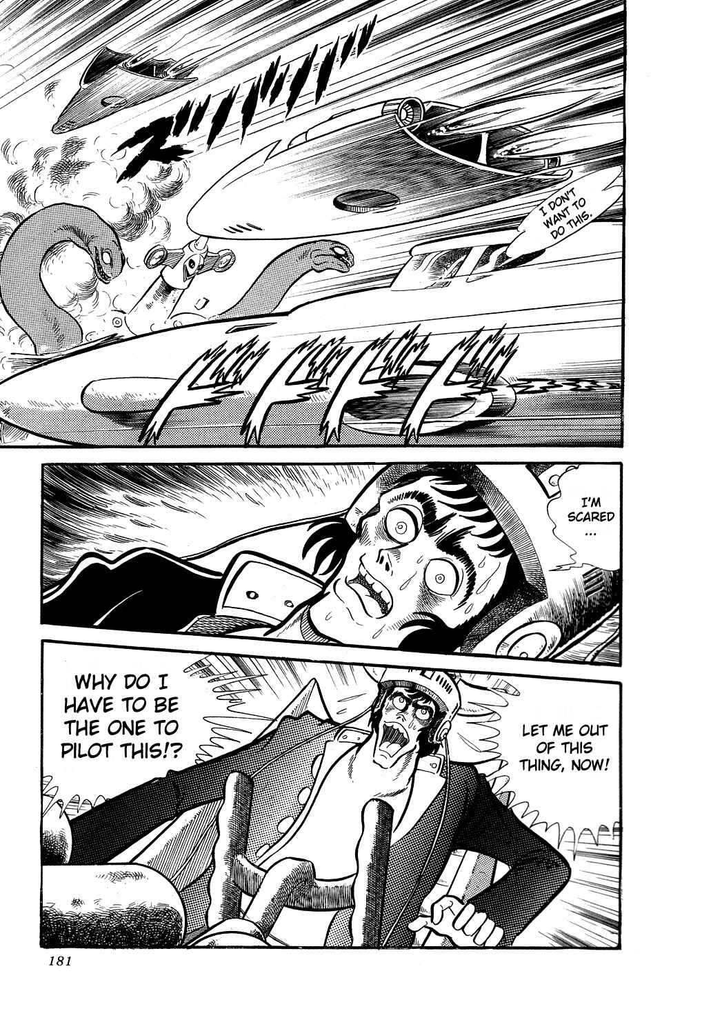 Getter Robo Chapter 4 - Page 17