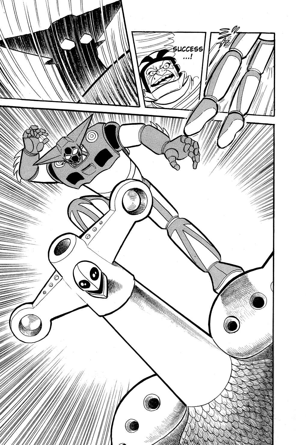 Getter Robo Chapter 4 - Page 25