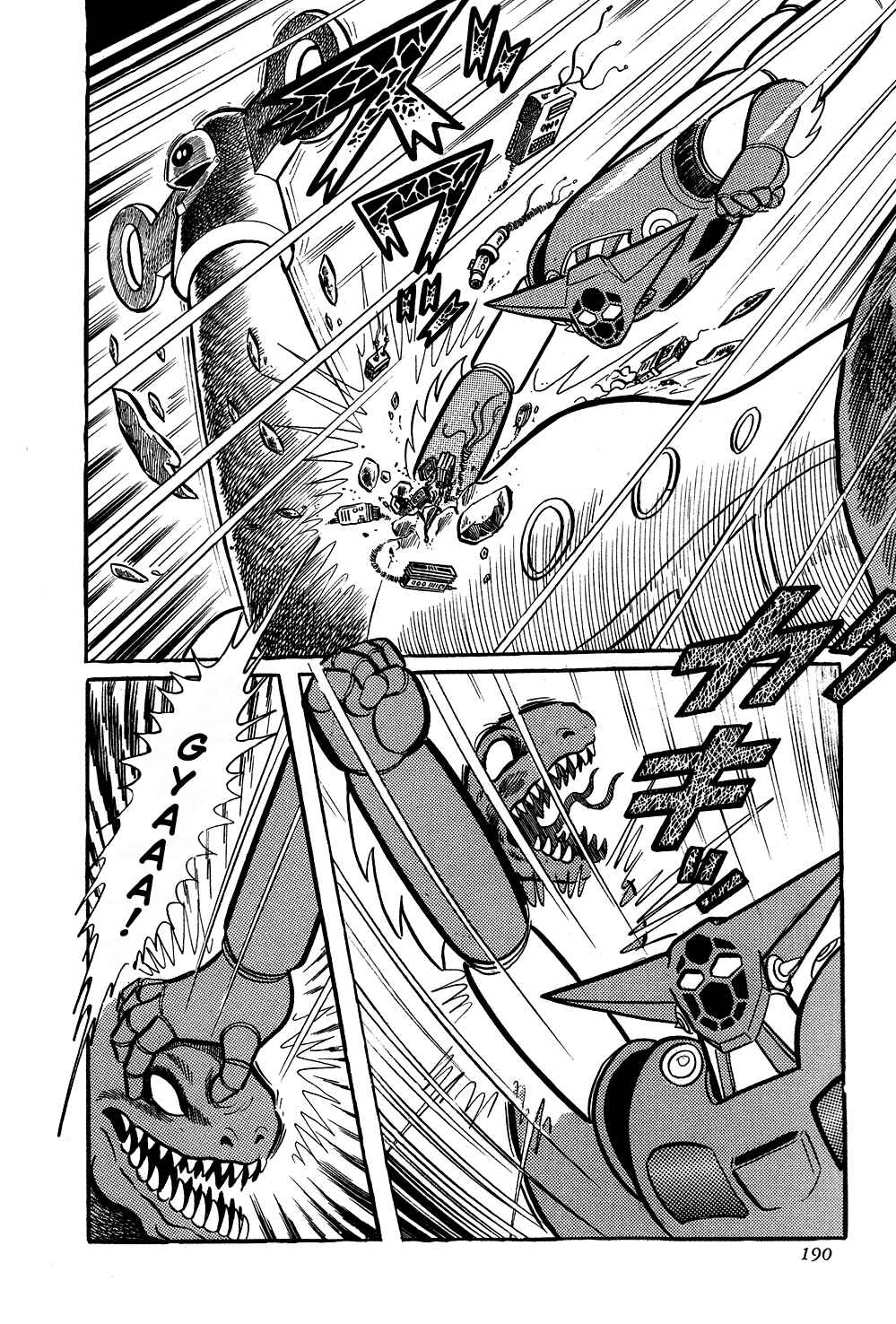 Getter Robo Chapter 4 - Page 26