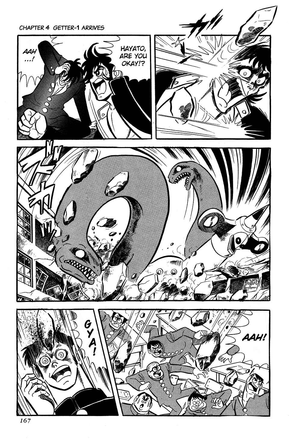 Getter Robo Chapter 4 - Page 3