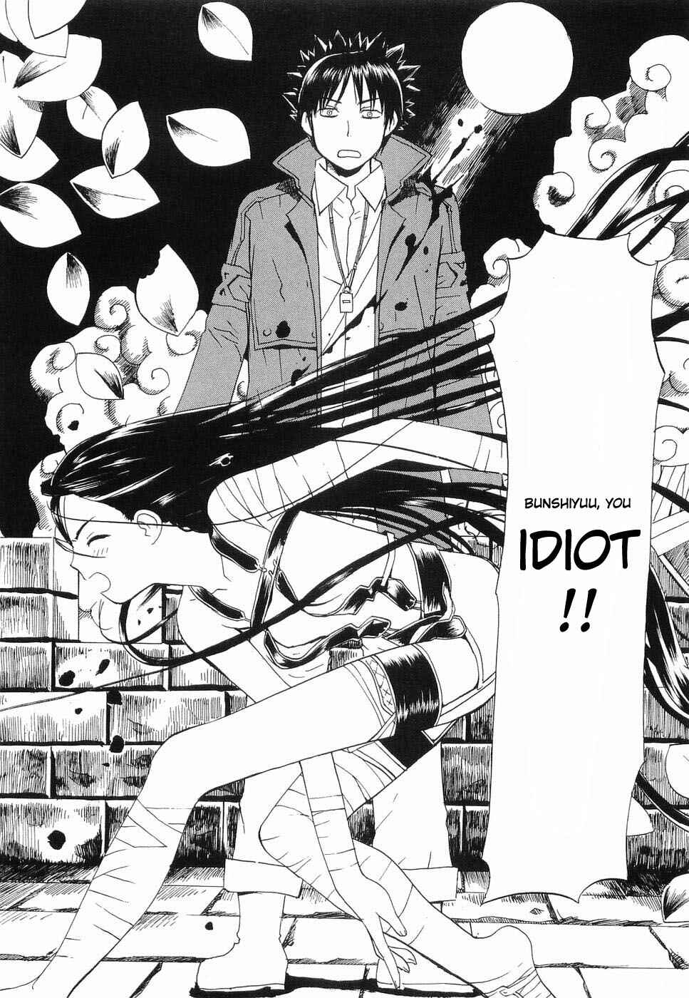 •REC Chapter 31.5 - Page 11
