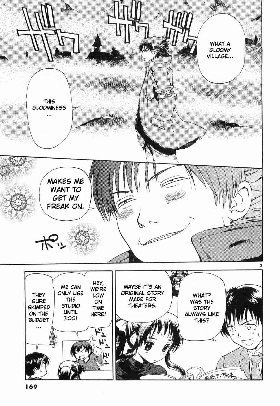 •REC Chapter 31.5 - Page 3
