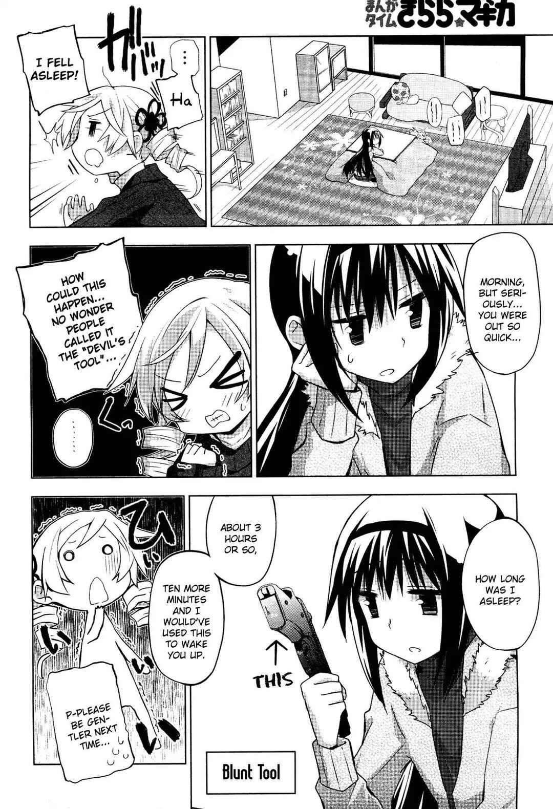 Mitakihara☆Anti-Materials Chapter 4 - Page 19
