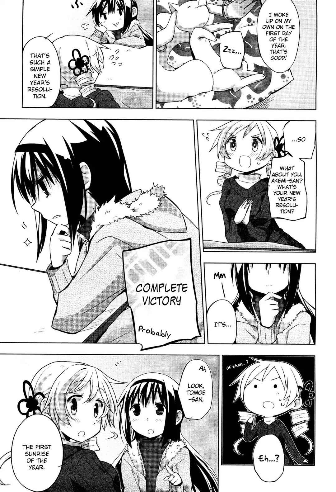 Mitakihara☆Anti-Materials Chapter 4 - Page 20