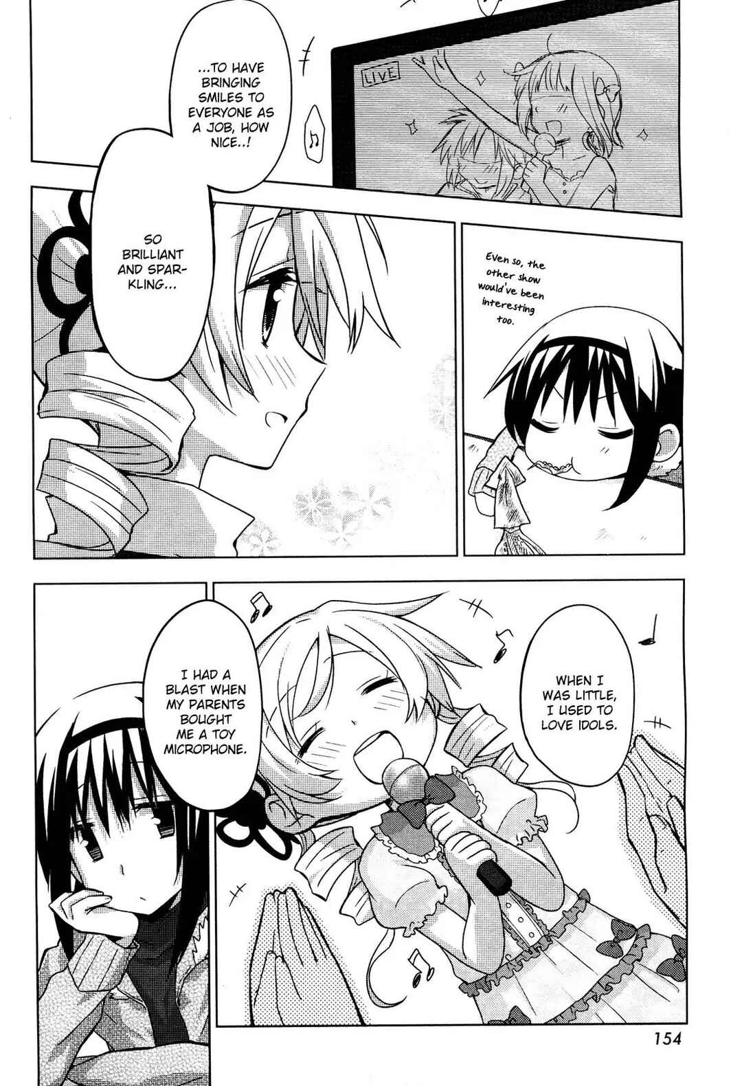 Mitakihara☆Anti-Materials Chapter 4 - Page 6