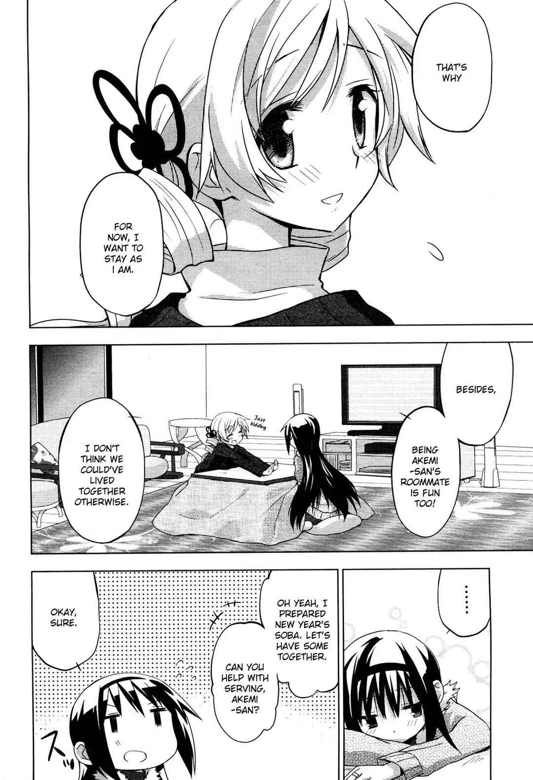 Mitakihara☆Anti-Materials Chapter 4 - Page 8