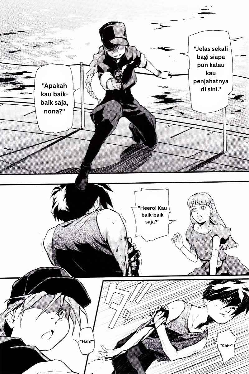 Mobile Suit Gundam Wing: Endless Waltz - Glory of the Losers Chapter 3 - Page 4
