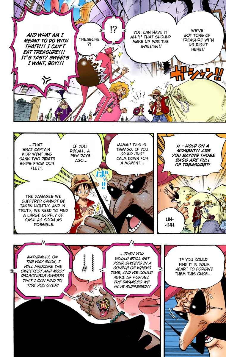 One Piece (Official Colored) Chapter 651 - Page 17