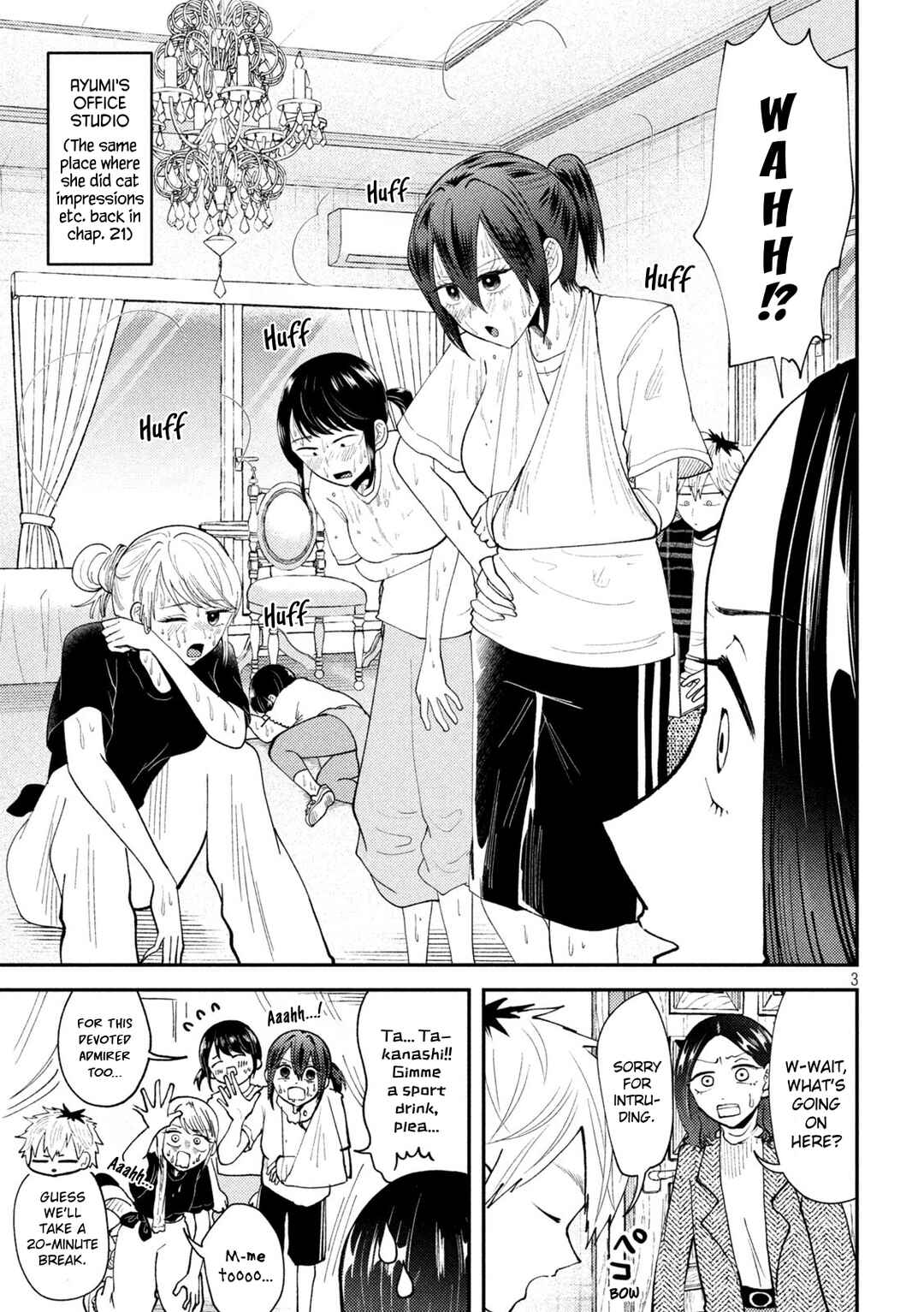 Heisei Haizanhei ☆ Sumire-chan Chapter 56 - Page 3