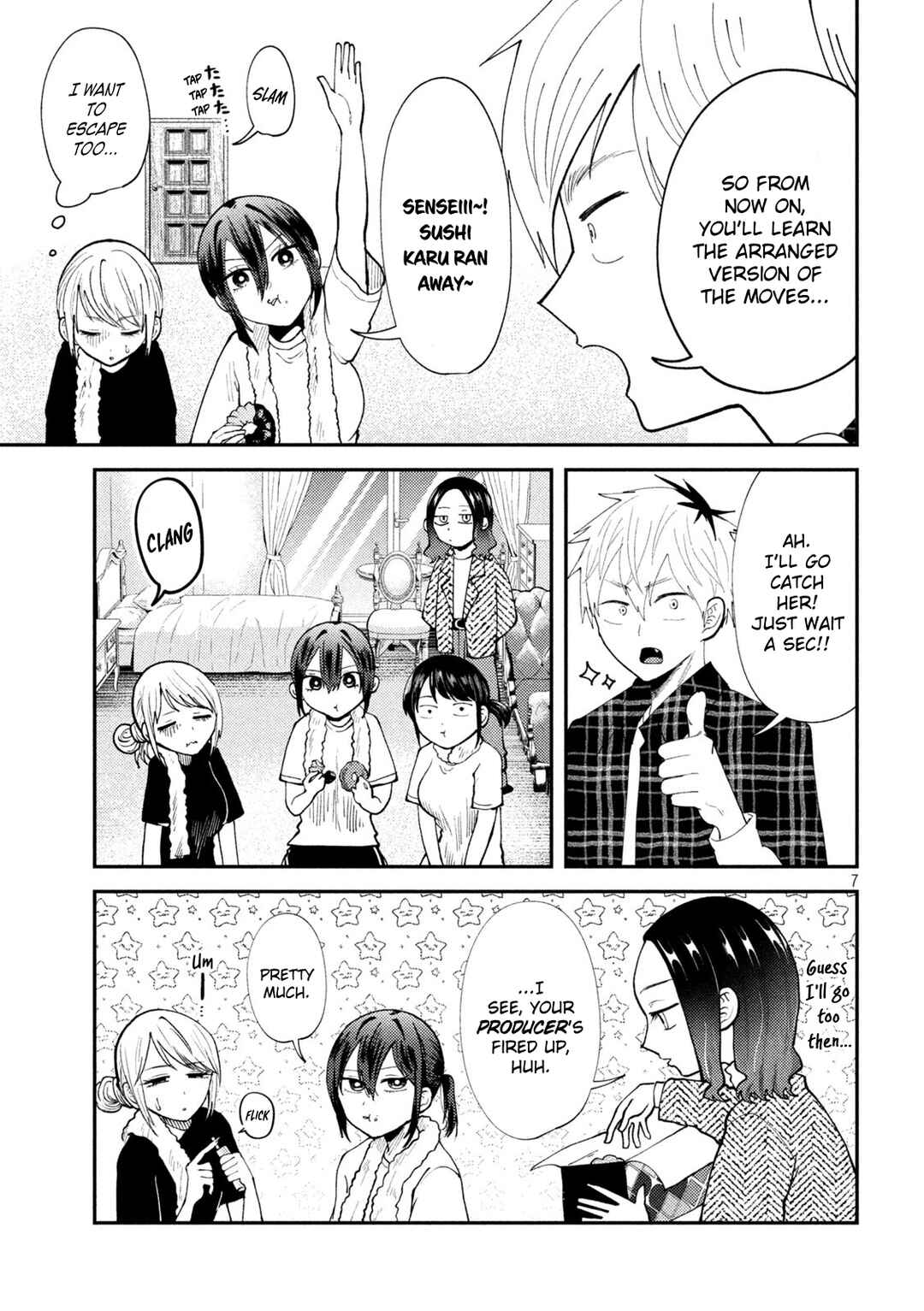 Heisei Haizanhei ☆ Sumire-chan Chapter 56 - Page 7