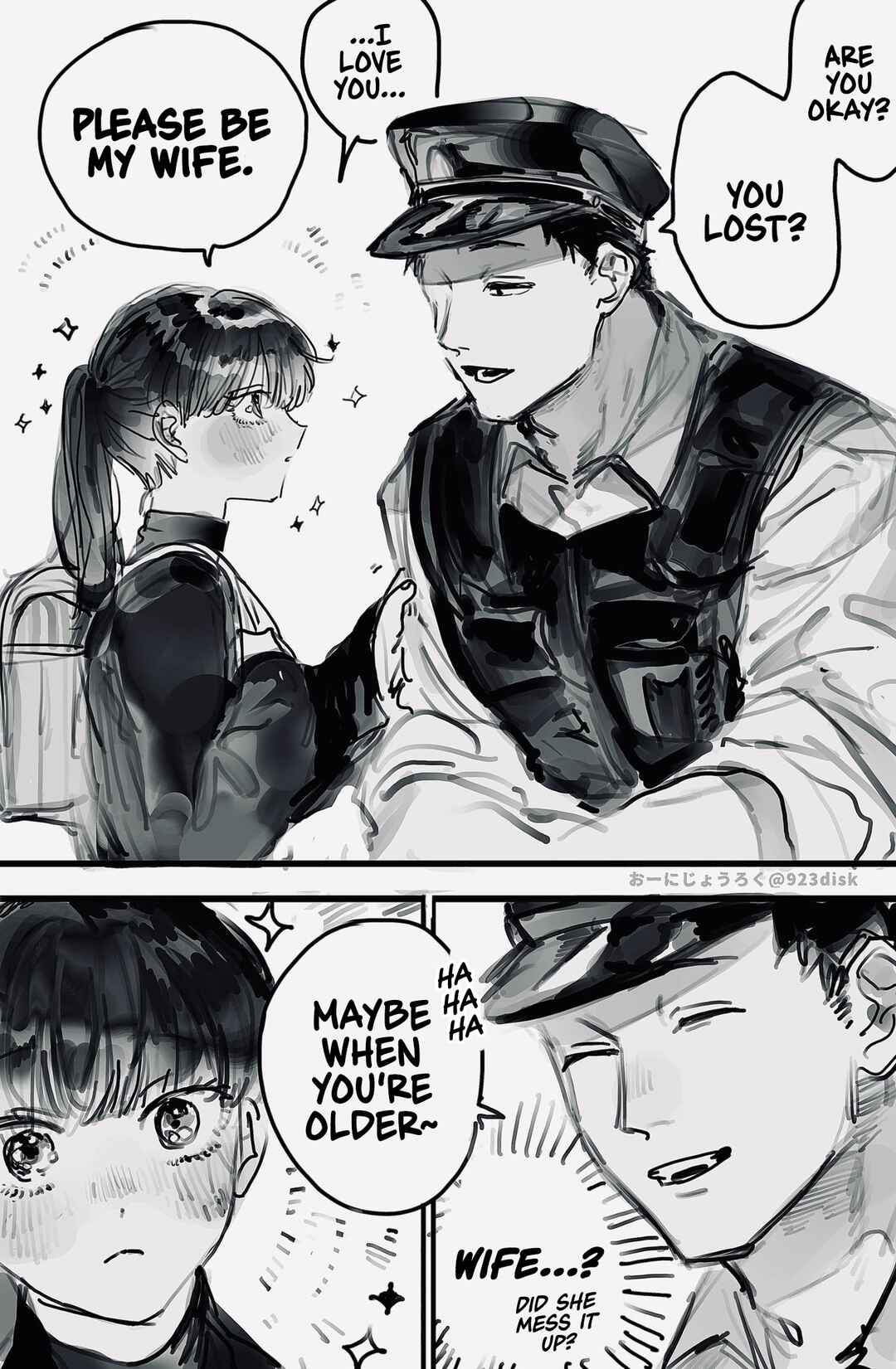 Lock On Chapter 1 - Page 1