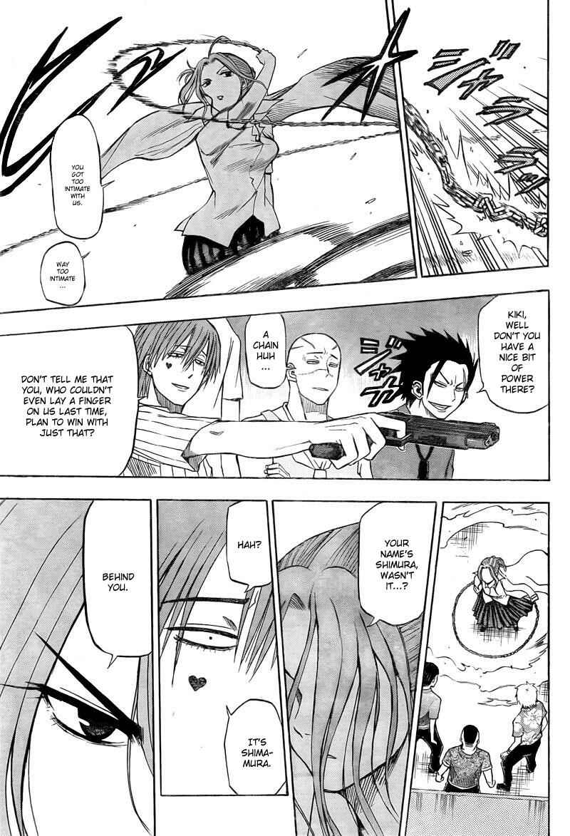 Beelzebub Chapter 32 - Page 6