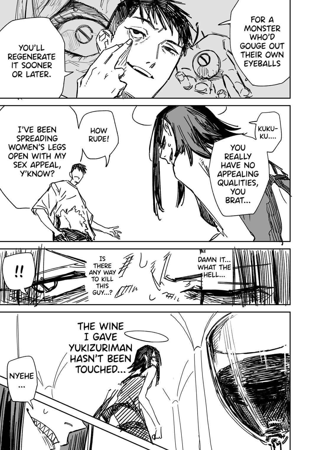 Ichiya Kagiri no Yukizuriman Chapter 25 - Page 3