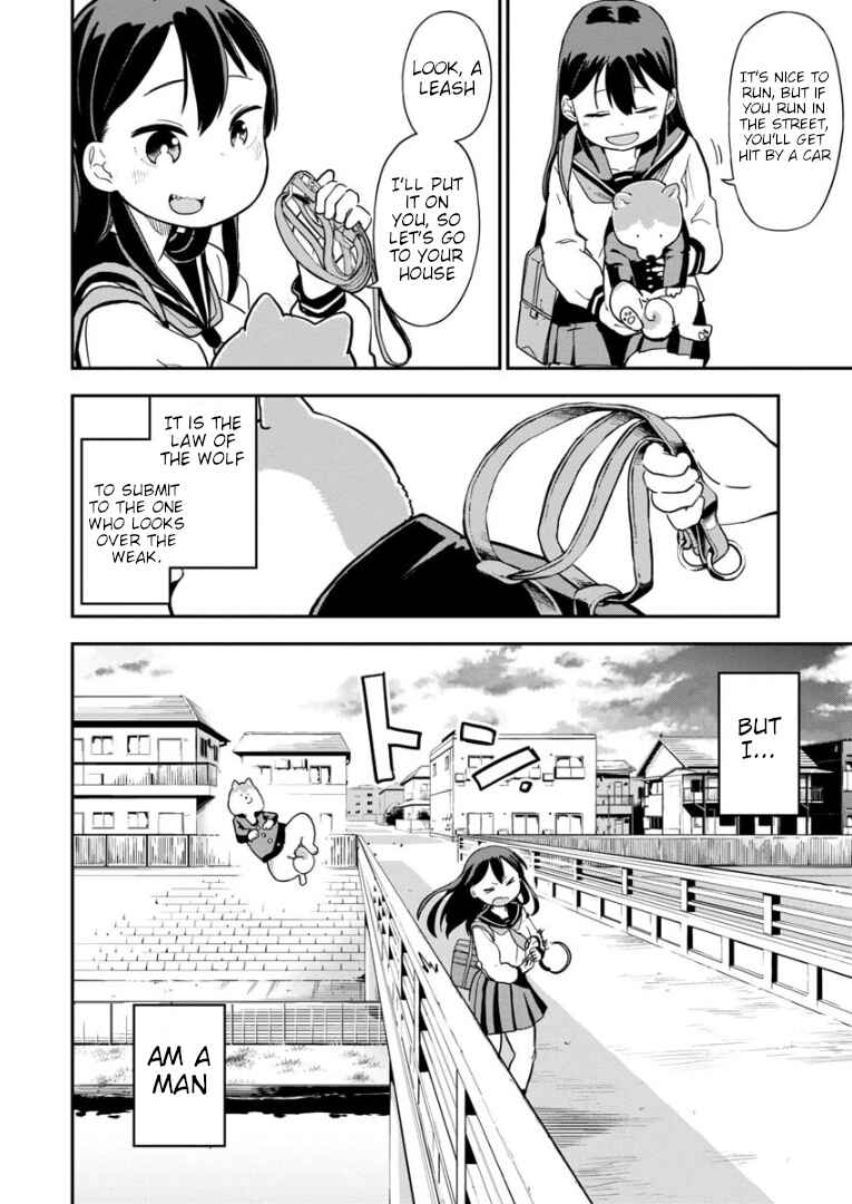 Ookami-kun wa Hayakawa-san ni Katenai Chapter 2 - Page 13