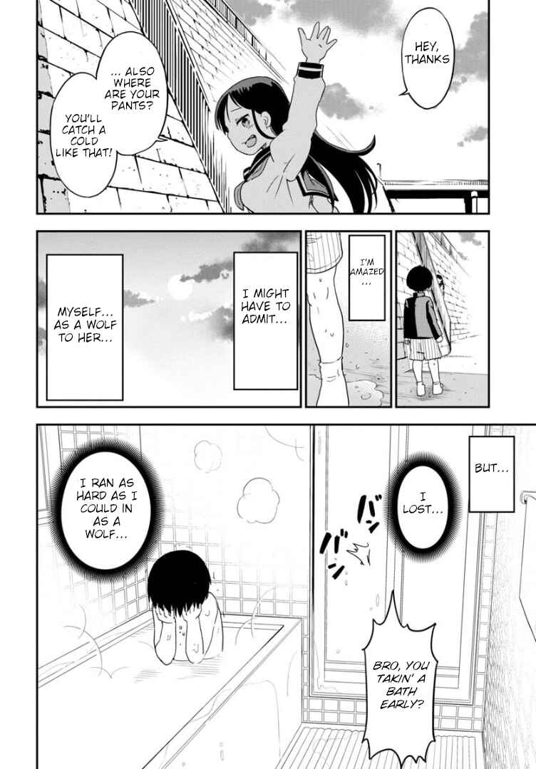 Ookami-kun wa Hayakawa-san ni Katenai Chapter 2 - Page 17