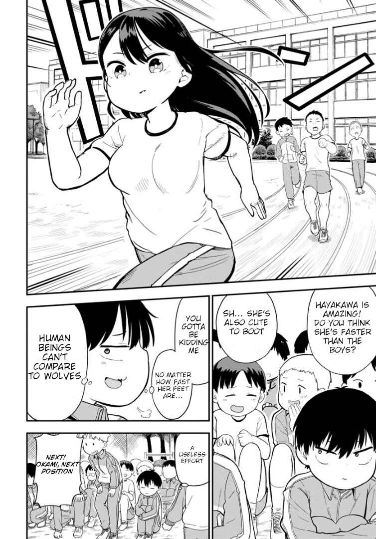 Ookami-kun wa Hayakawa-san ni Katenai Chapter 2 - Page 3