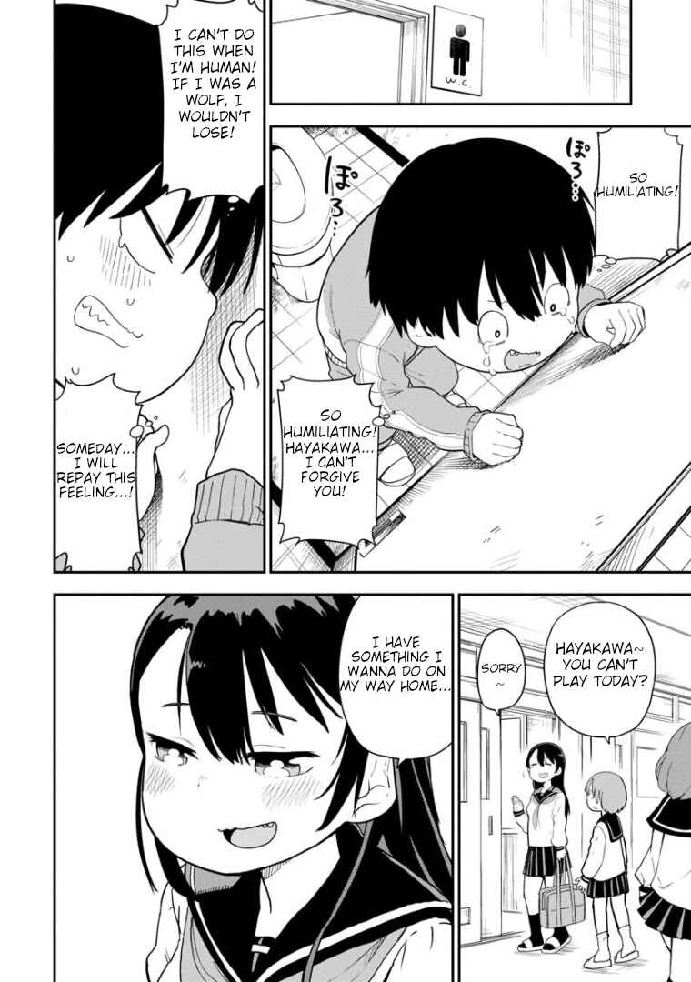 Ookami-kun wa Hayakawa-san ni Katenai Chapter 2 - Page 5
